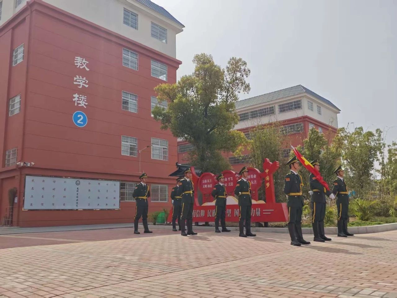 微信图片_20250408080225.jpg