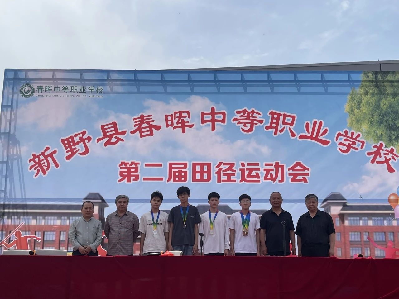 微信图片_20250528082825.jpg