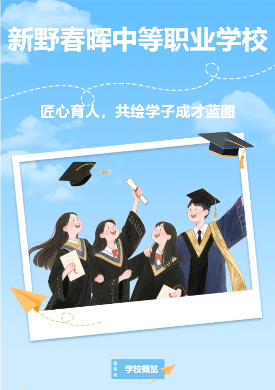 微信截图_20250611073654.png