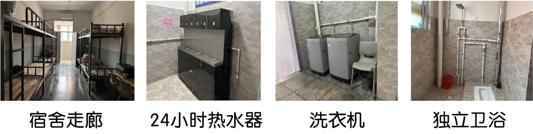 微信图片_20250611072619.png