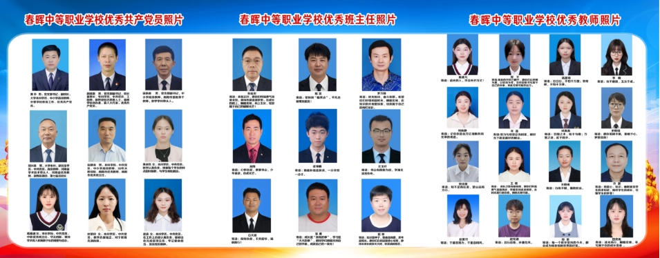 微信截图_20250611093459.png