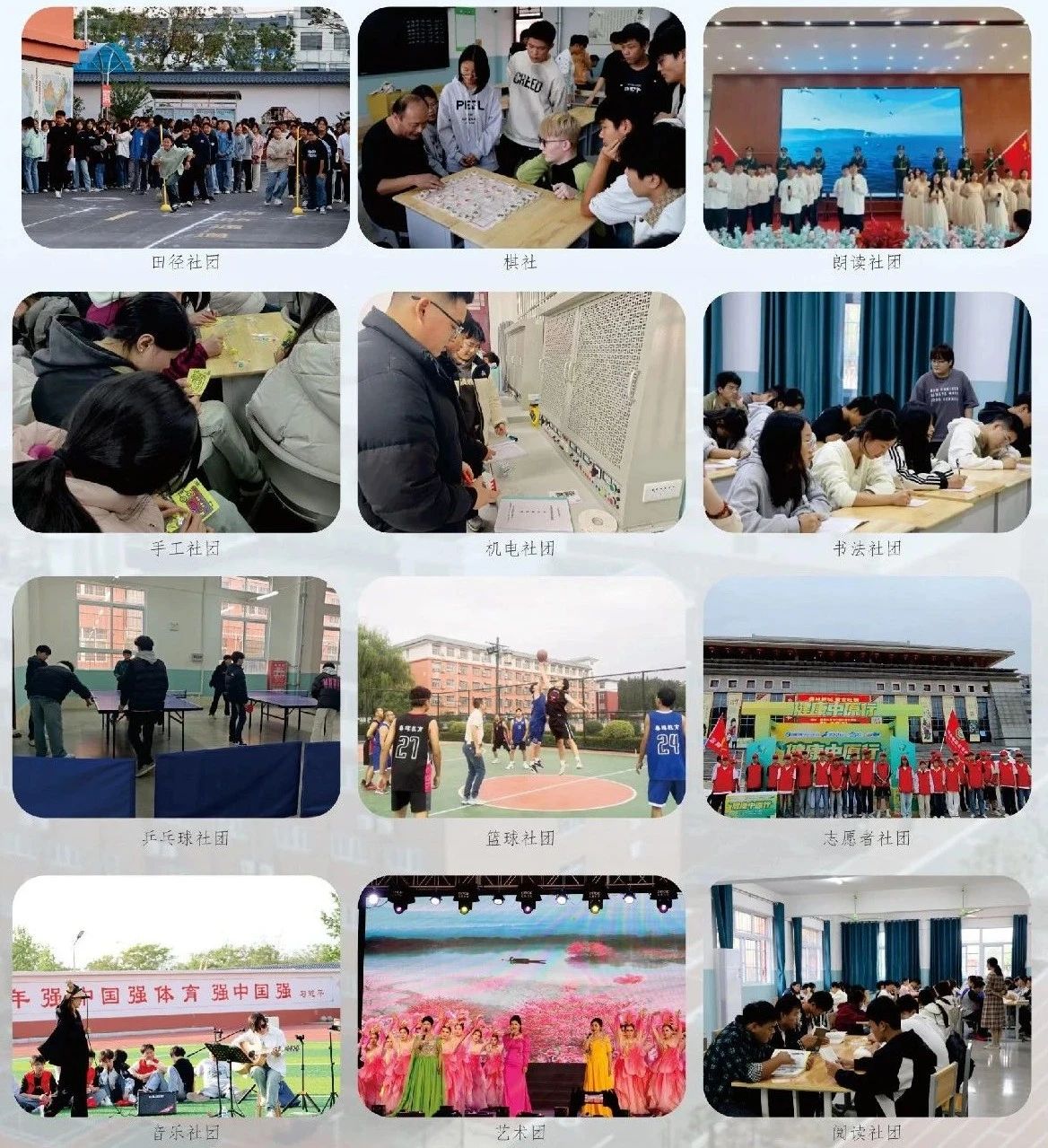 微信图片_20250611072751.jpg